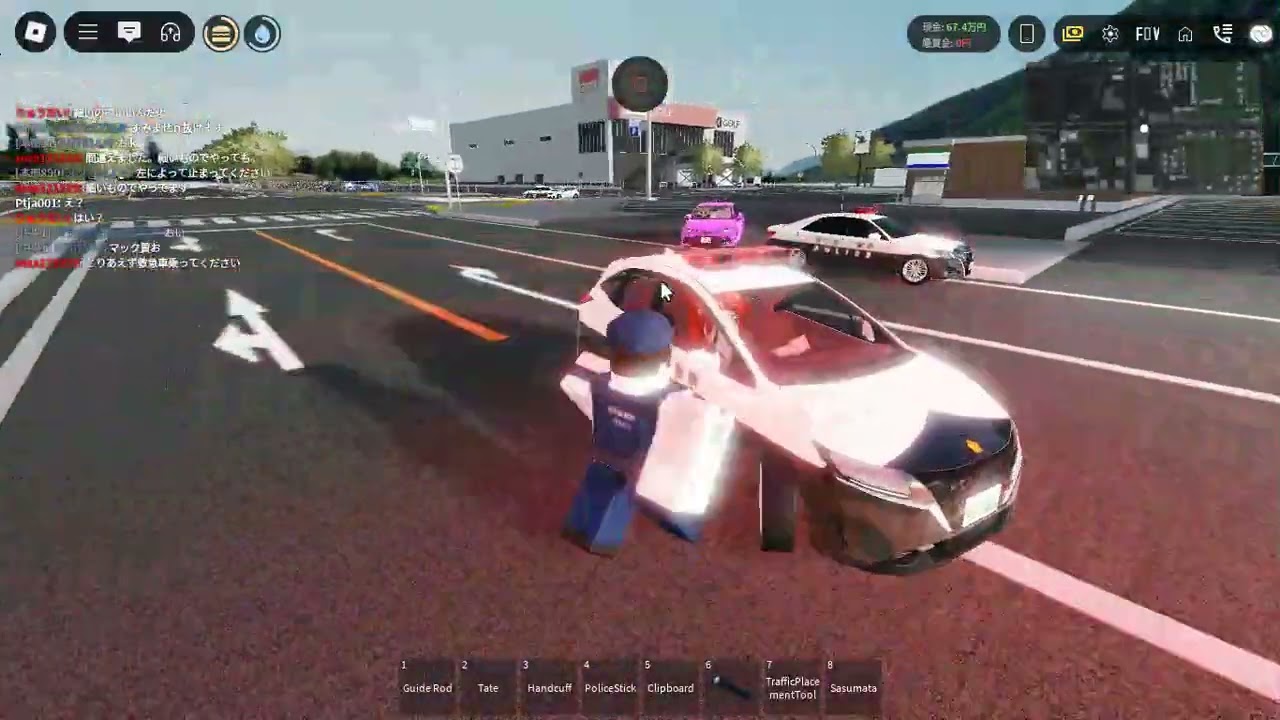 長時間の取り締まりpart1