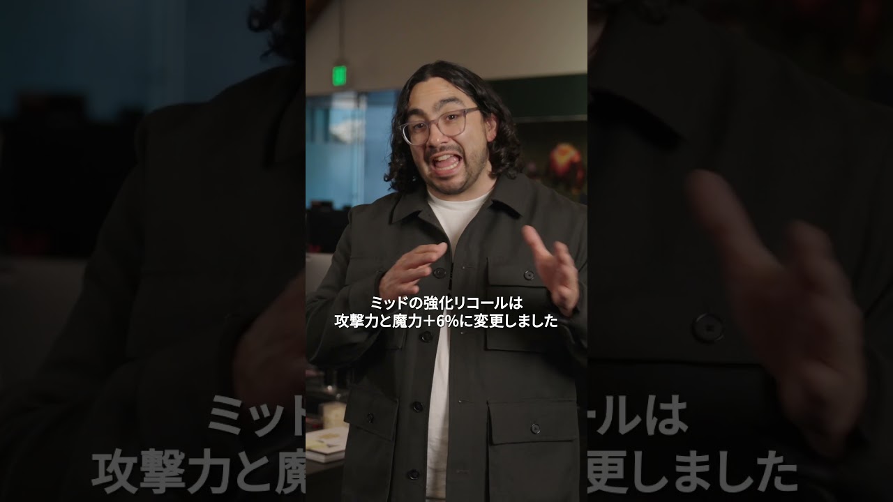 Dev Update：パンデモニウム＆ゲームプレイ