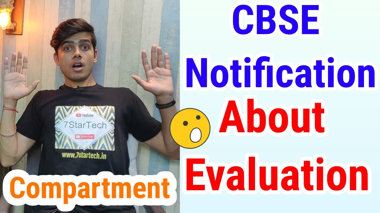 Class 10 or 12 CBSE IMPORTANT Update For Evaluation, Compartment 2020, Compartment Result 2020