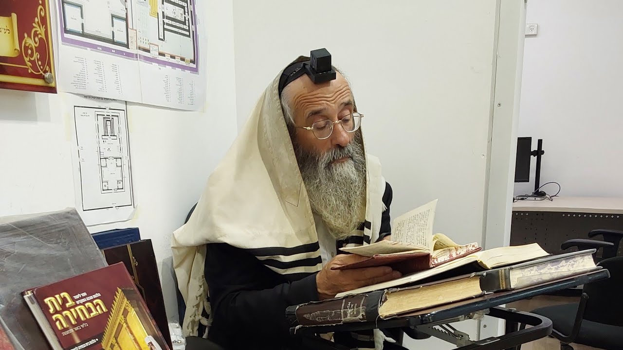 מסכת בבא קמא - ו: חלק ג׳