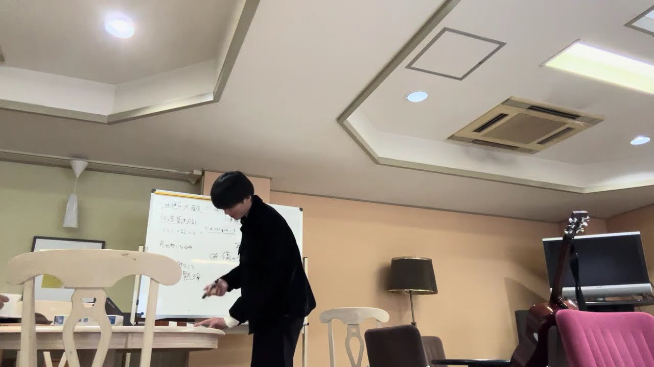 【聖書研究】2026.2.7 キリストの御像とは