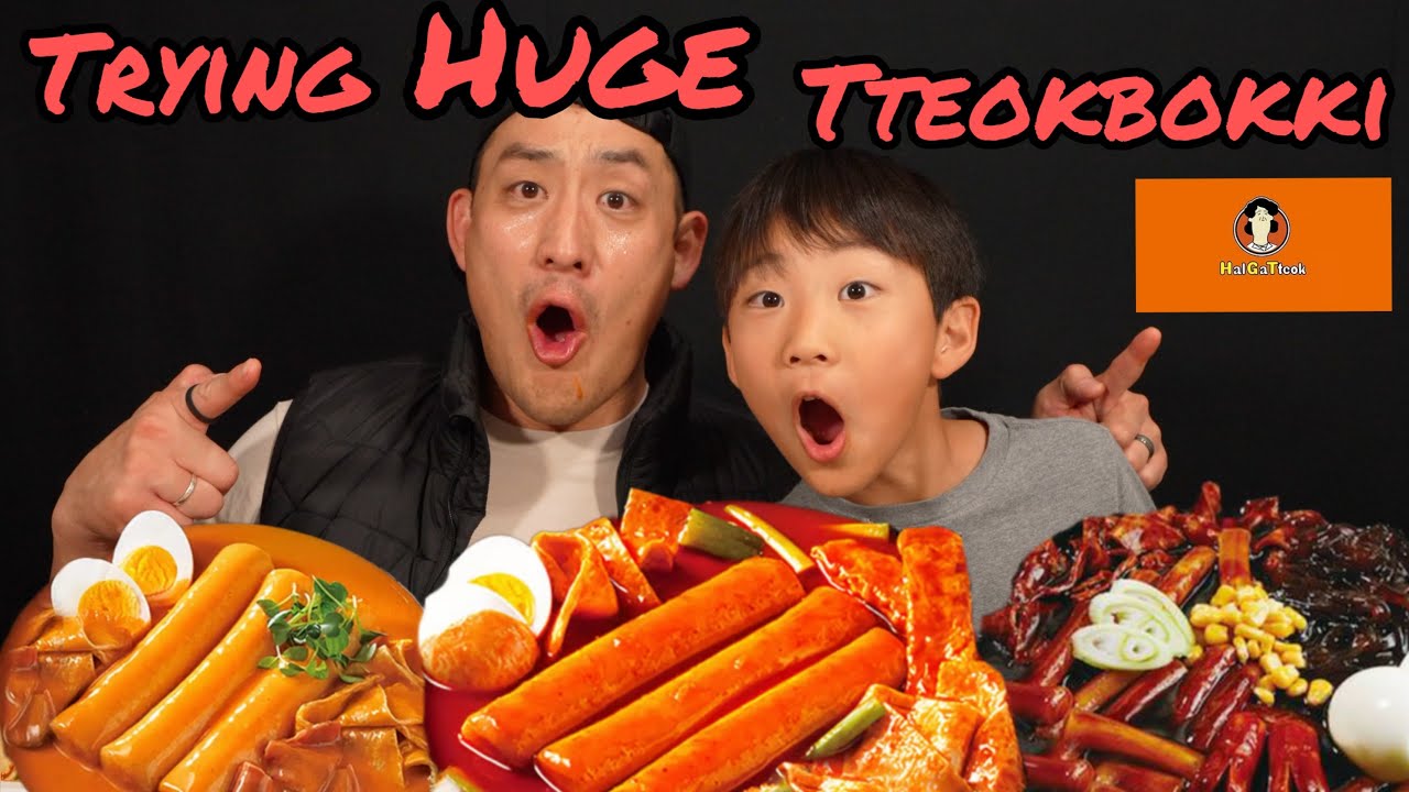 ROSÈ +TTEOKBOKKI + JJAJANG