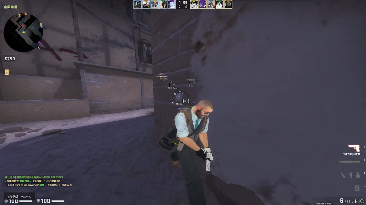CSGO HVH with gamesense.pub/neverlose.cc