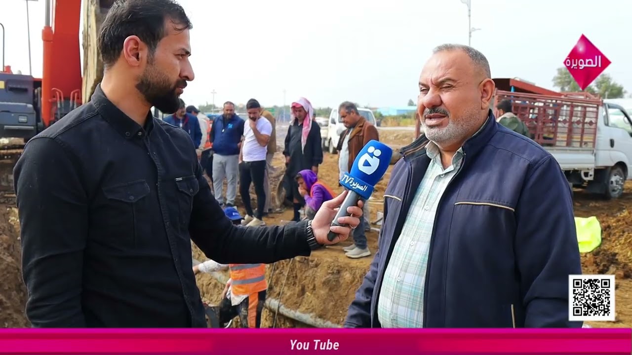 مدير ماء الصويرة 