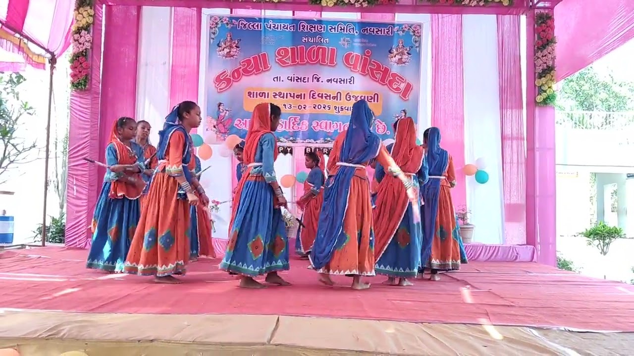 સ્થાપના દિવસ ઉજવણી 