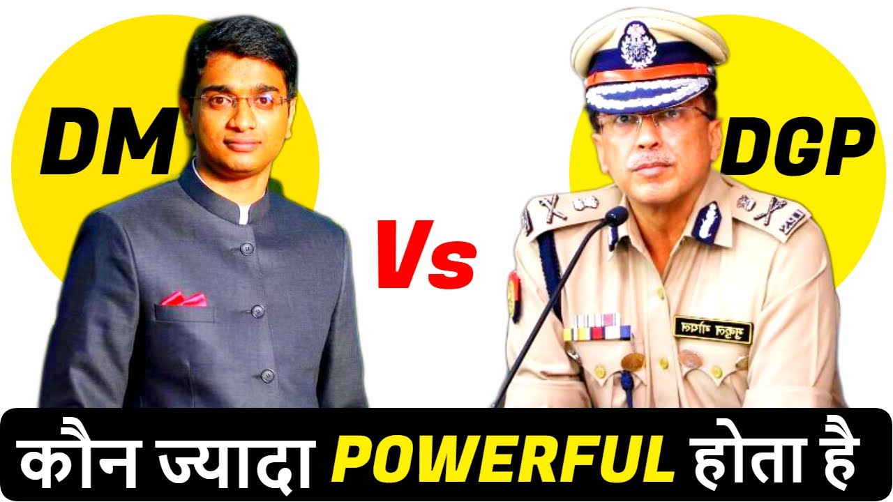 DGP and DM Who is more powerful | DM vs DGP power #dm_and_dgp