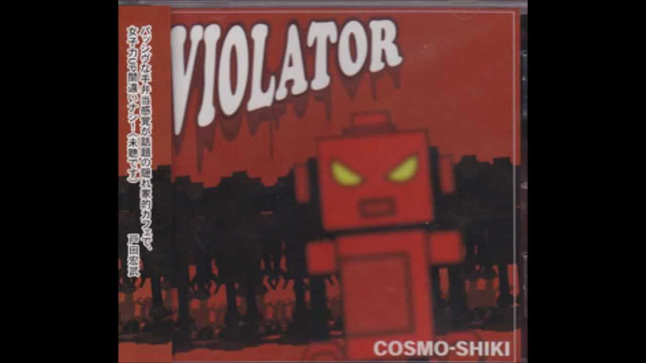 COSMO-SHIKI - Sorafumi