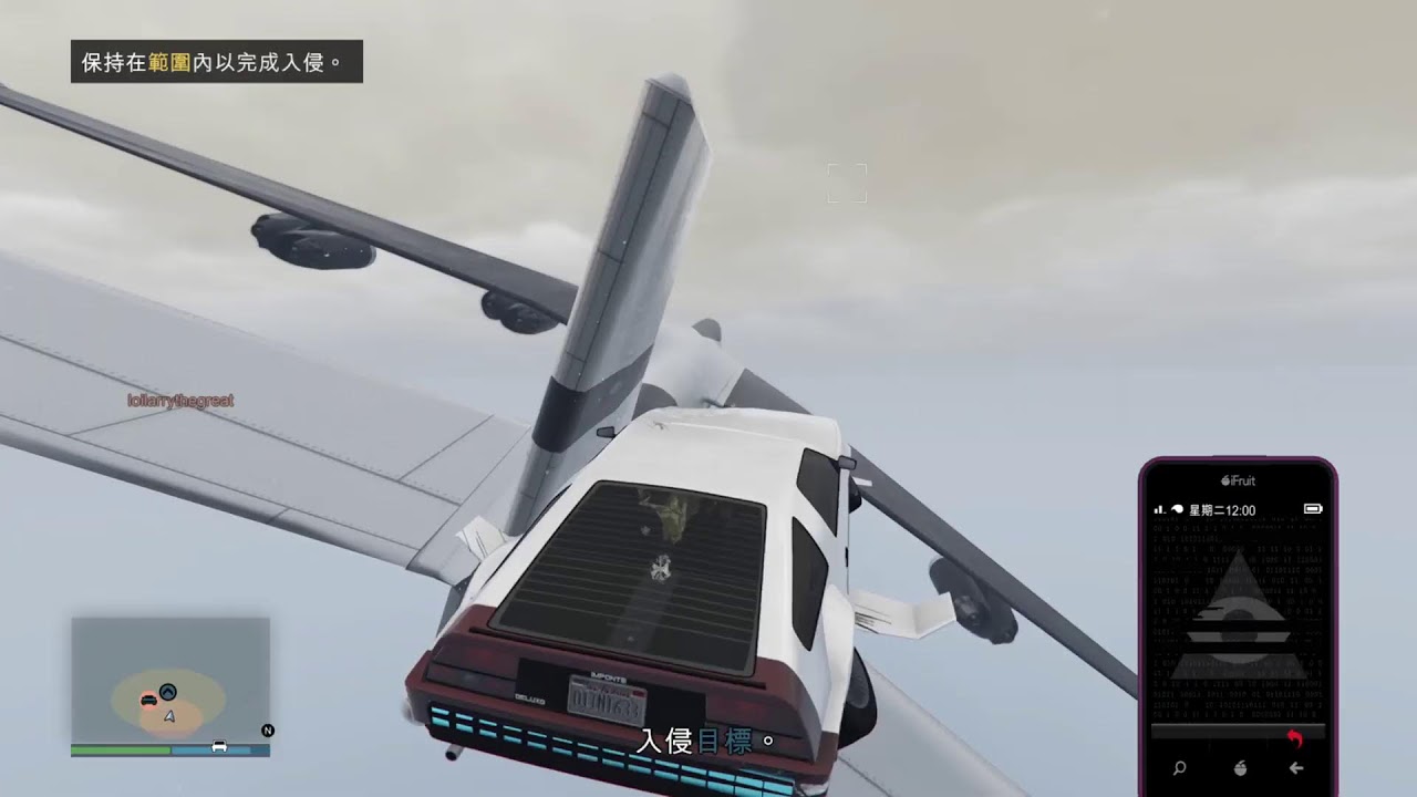 Pubg