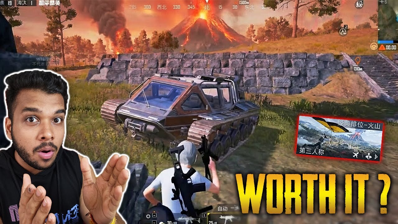 BGMI/PUBGM Paramo Map🌋 First Look - PUBG PC Subzero Mode | Bache👶  thodi na Paramo Khelenge😭🥲