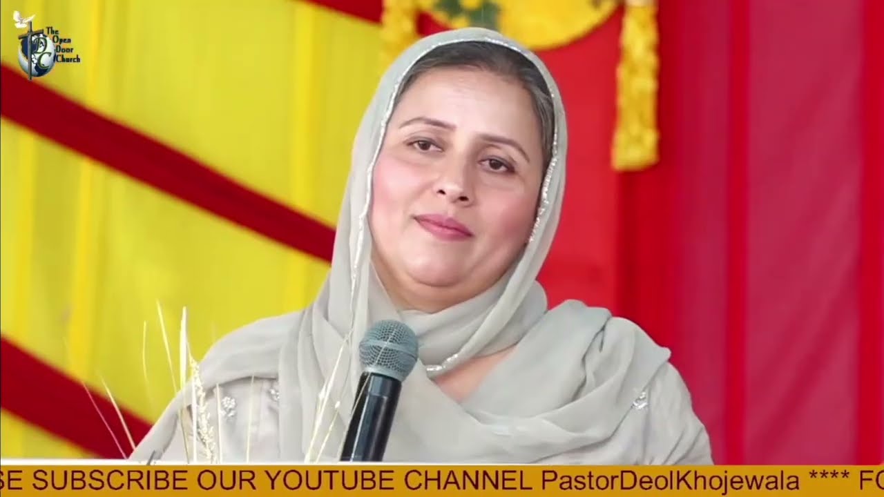 ਗੁੱਸੇ ਤੋਂ ਛੁਟਕਾਰਾ ਪਾਉਣ ਲਈ ਸੁਣੋਂ ਧਿਆਨ ਨਾਲ। Word of God। Pastor Gursharan Deol Ji Khojewala 