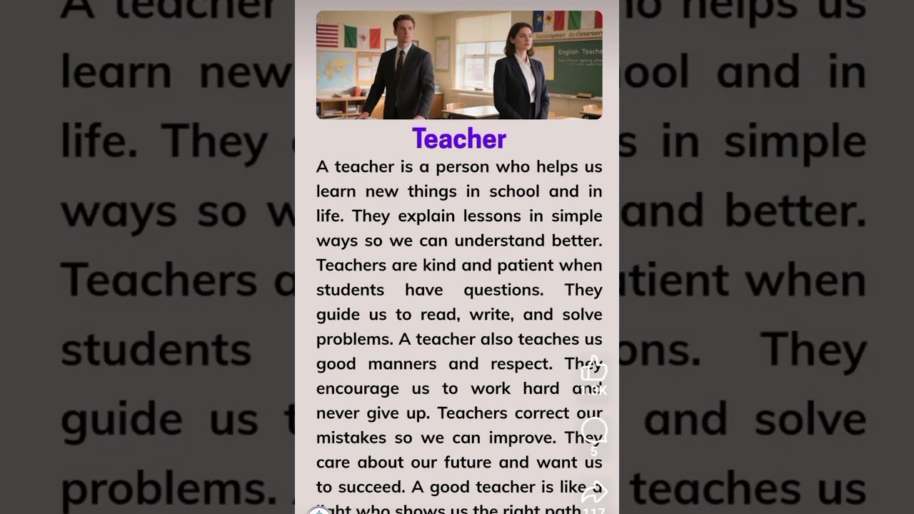 Teacher – Our Guide in School and Life 