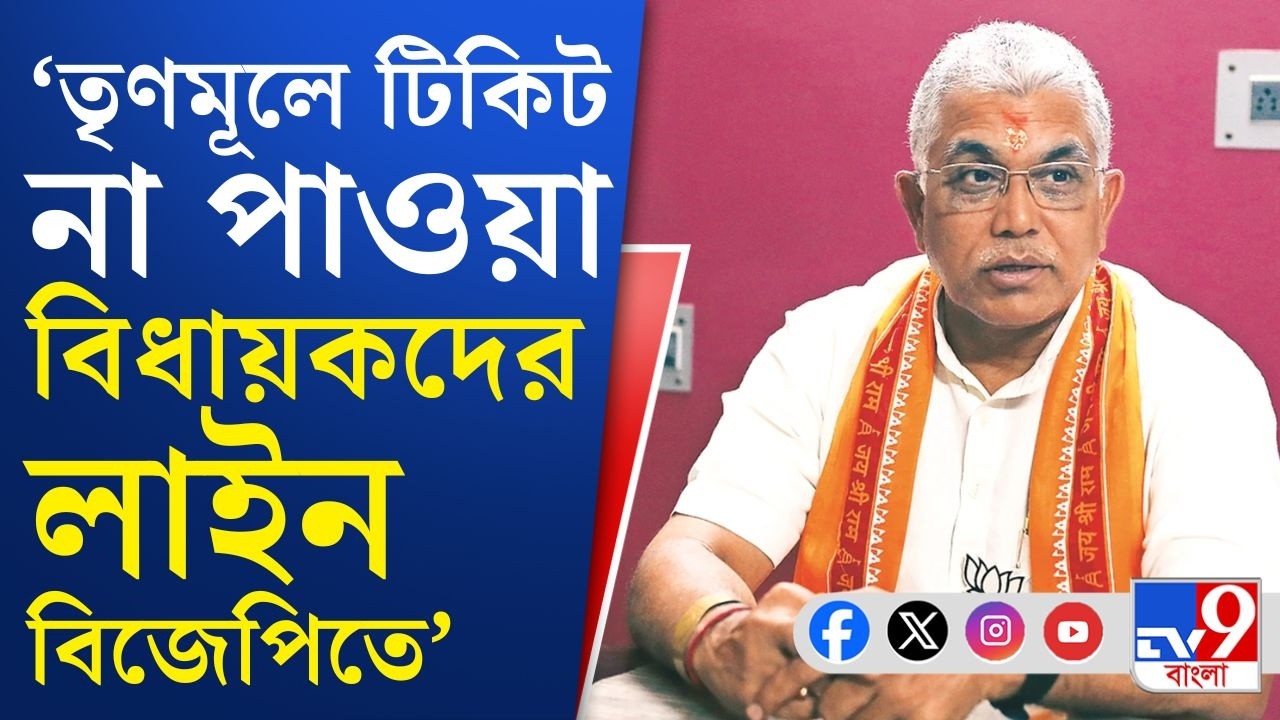 BJP Candidate List: মোদী-শাহের চুলচেরা বিশ্লেষণের পরই তালিকায় সিলমোহর! | TV9 Bangla Breaking