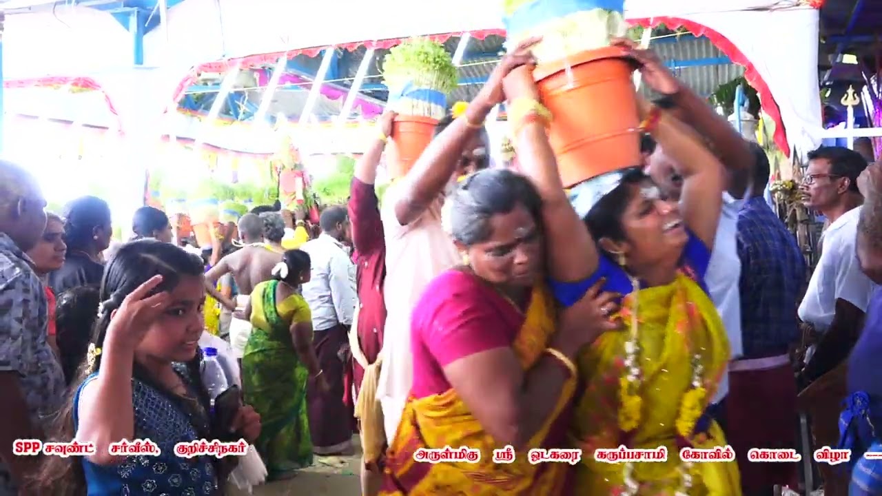 அருள்மிகு ஶ்ரீ ஓடக்கரை கருப்பசாமி கோவில் கொடைவிழா 2025  #karuppasamy #temple