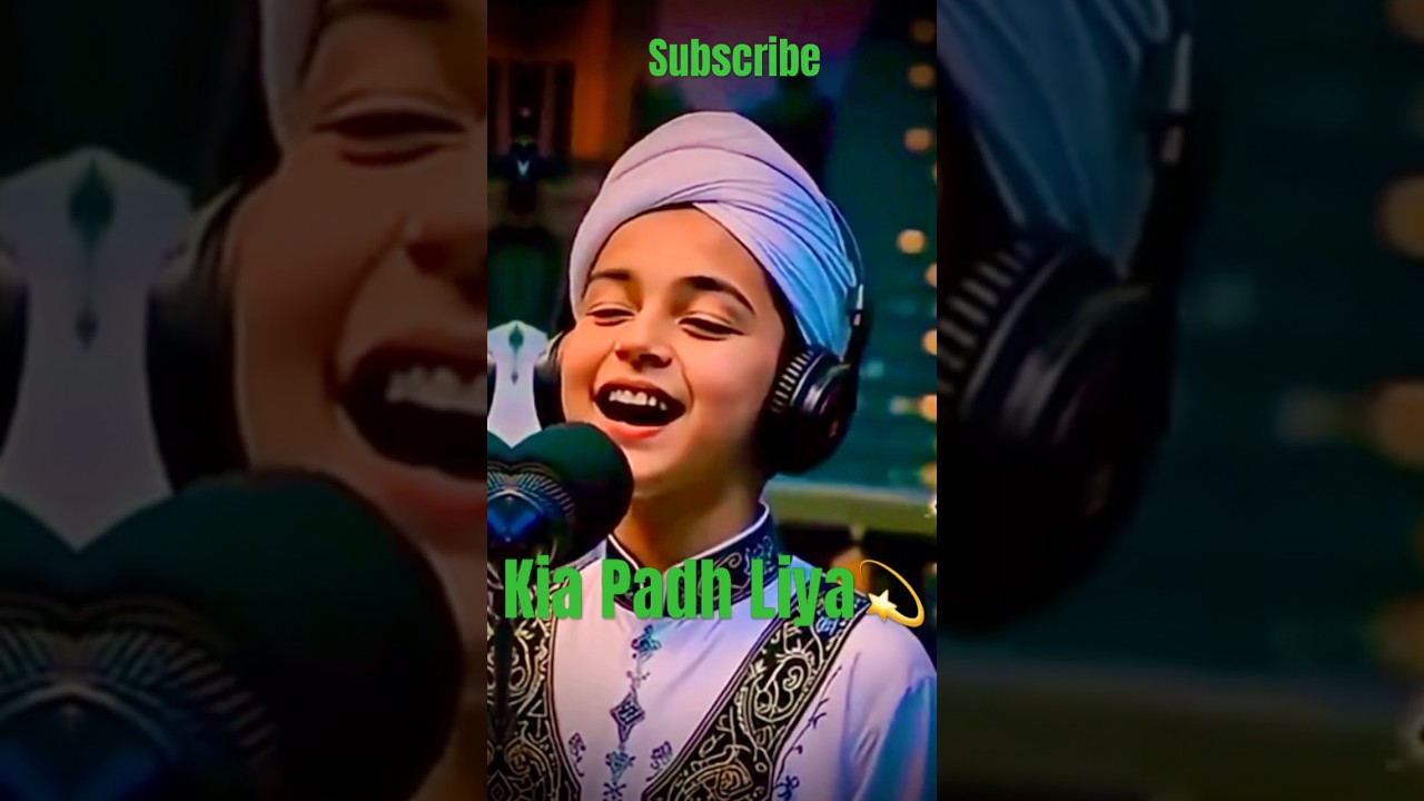 Beautiful Motivational Naat Sharif ||✨Gulam Mustafa Quadri || #naatsharif