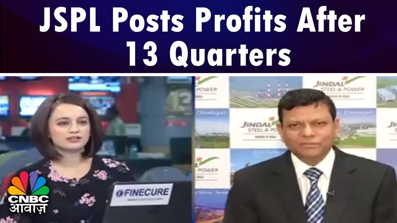 JSPL Posts Profits After 13 Quarters | Stock Rises | Bazaar Open Exchange