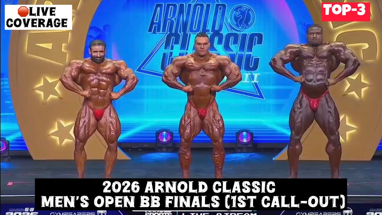 Топ-3 в ФИНАЛЕ | Открытый турнир по бодибилдингу Arnold Classic 2026 | Прямая трансляция