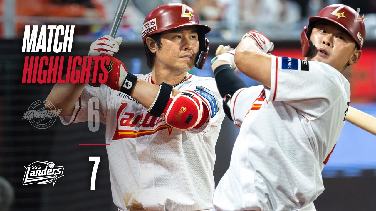 A come-from-behind victory fueled by a solid mound and a hot lineup🔥 | Highlights vs. Kiwoom (6/4)