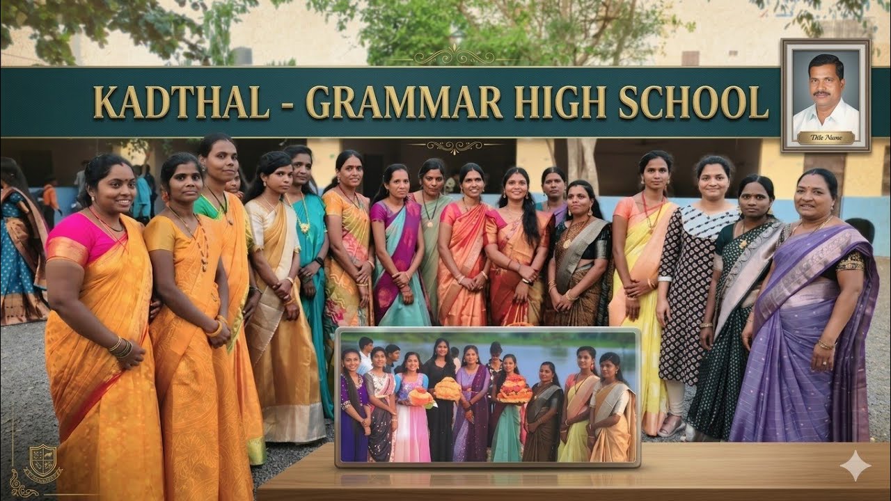 School celebration at kadthal Grammar high school | Bathukamma dance | Teacher day celebration KGHS 