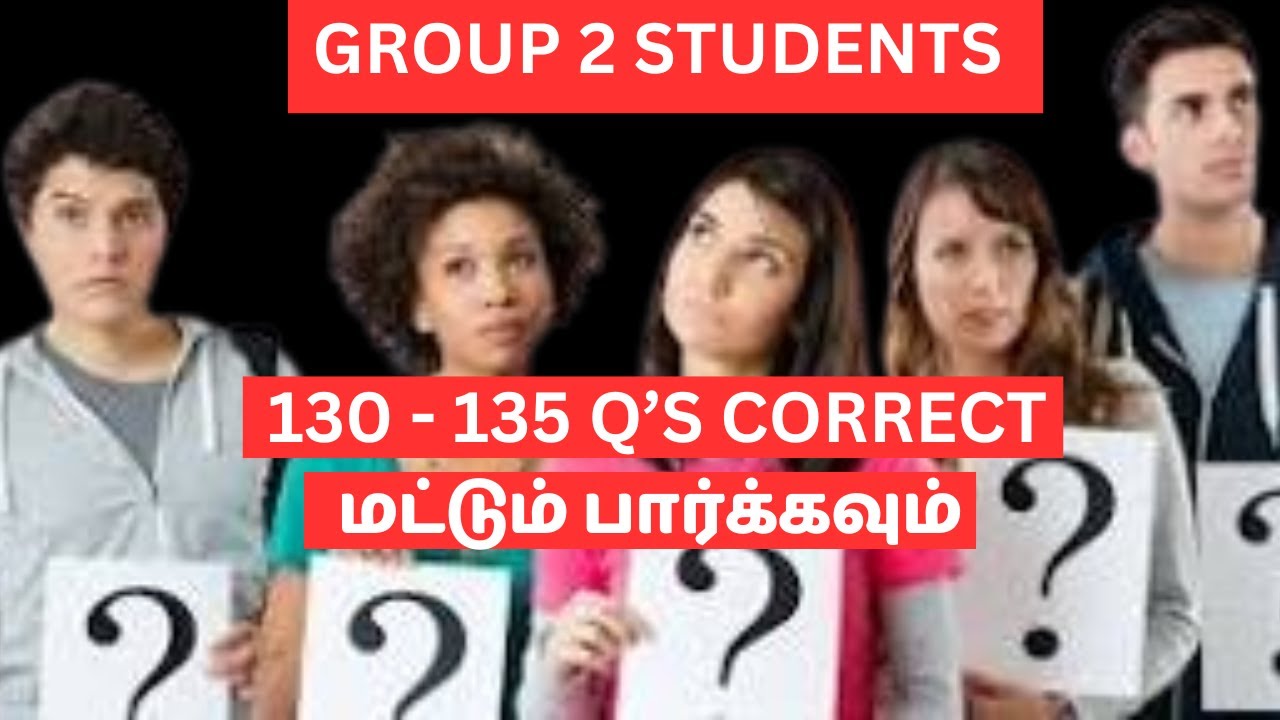 TNPSC GROUP 2 STUDENTS MAINS படிக்க ஆரம்பியுங்கள் #group2 #group2notification #group2a #group2mains