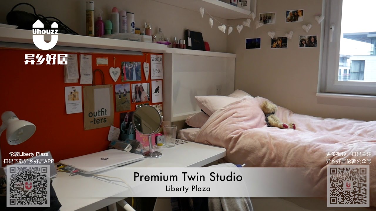 Liberty Plaza