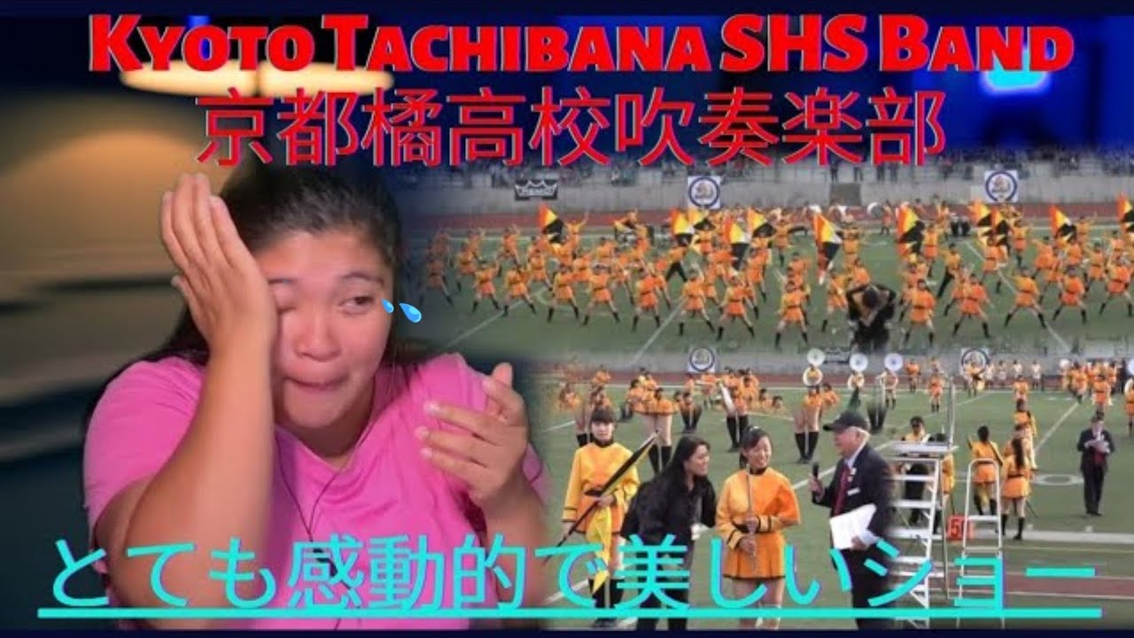 Kyoto Tachibana SHS Band 京都橘高校吹奏楽部  2018 Pasadena Bandfest 【外国人の反応】