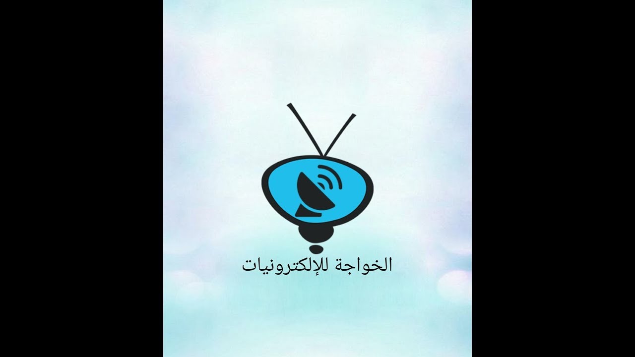 اصلاح عطل بور رسيفر صينى بالتفصيل من الصفر