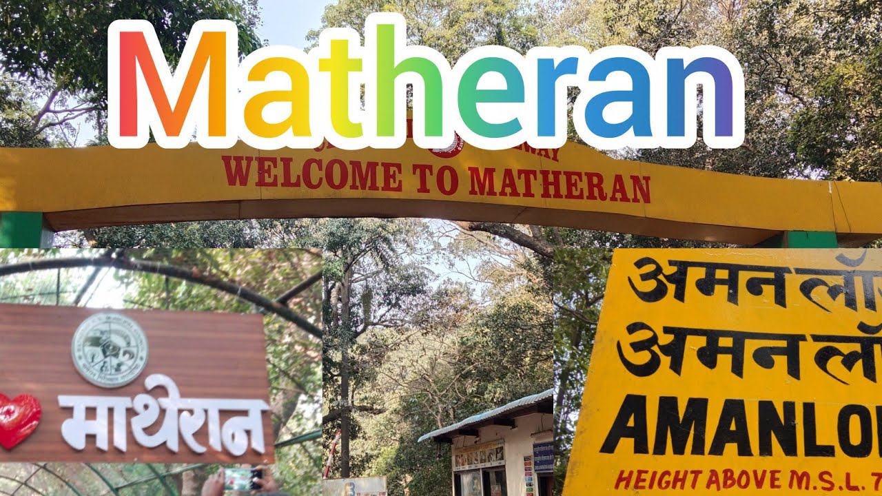 Matheran trip from company | Vlog 10 | Prajwal Sawant | 6 January 2026