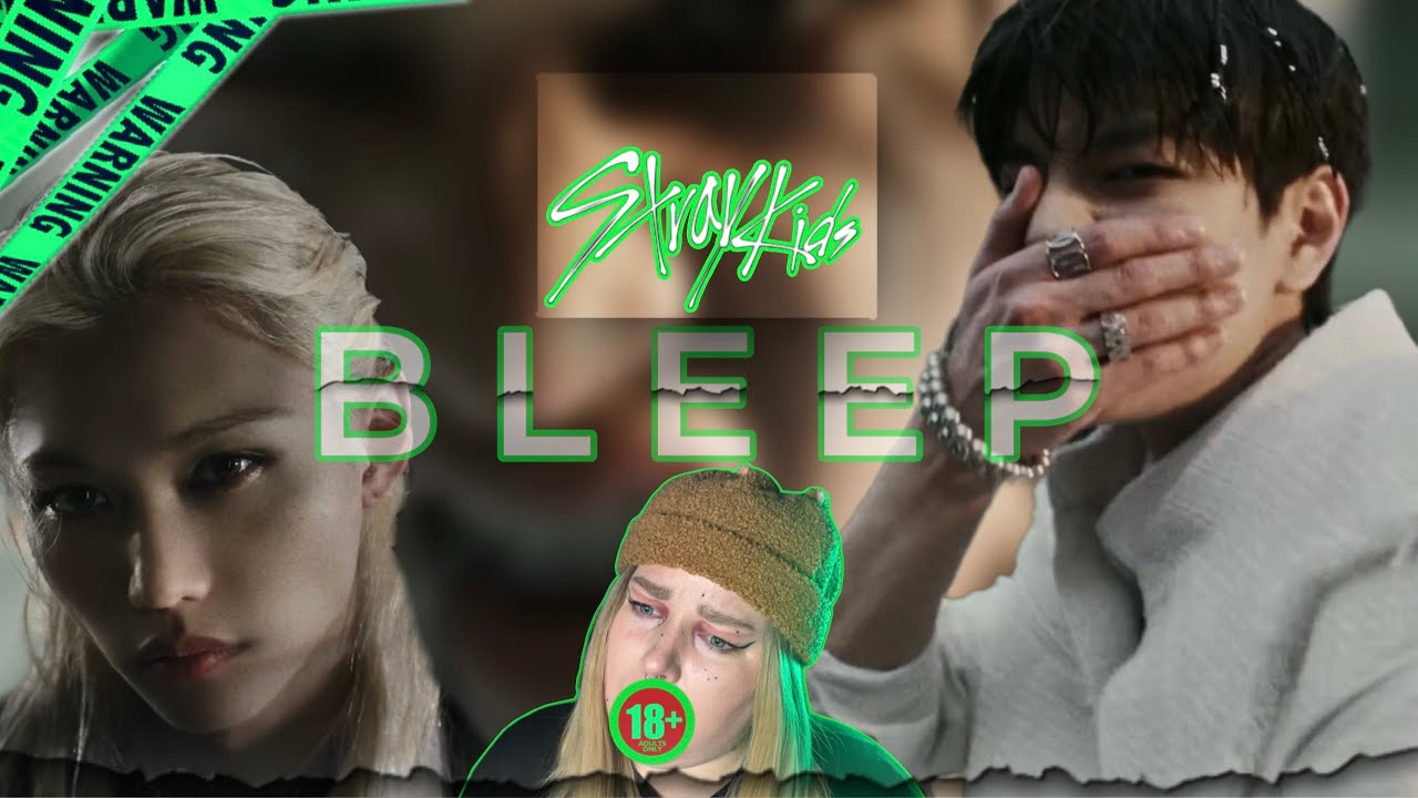 STRAY KIDS - BLEEP | ЗАБЛИПАЛИ МОЩНО | #skz #straykids #кпоп #hyunjin #kpop #hanjisung