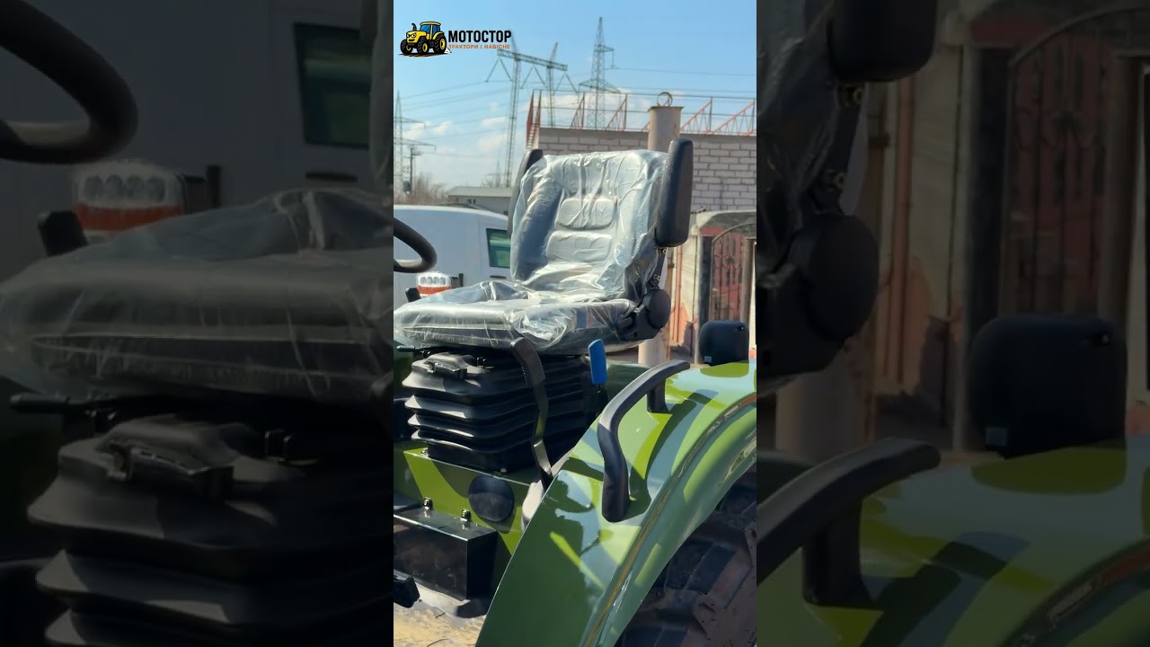 ДТЗ 244 2026 модельний рік! Детальний огляд комплектації трактора за 7100$ Гарантія 3 роки