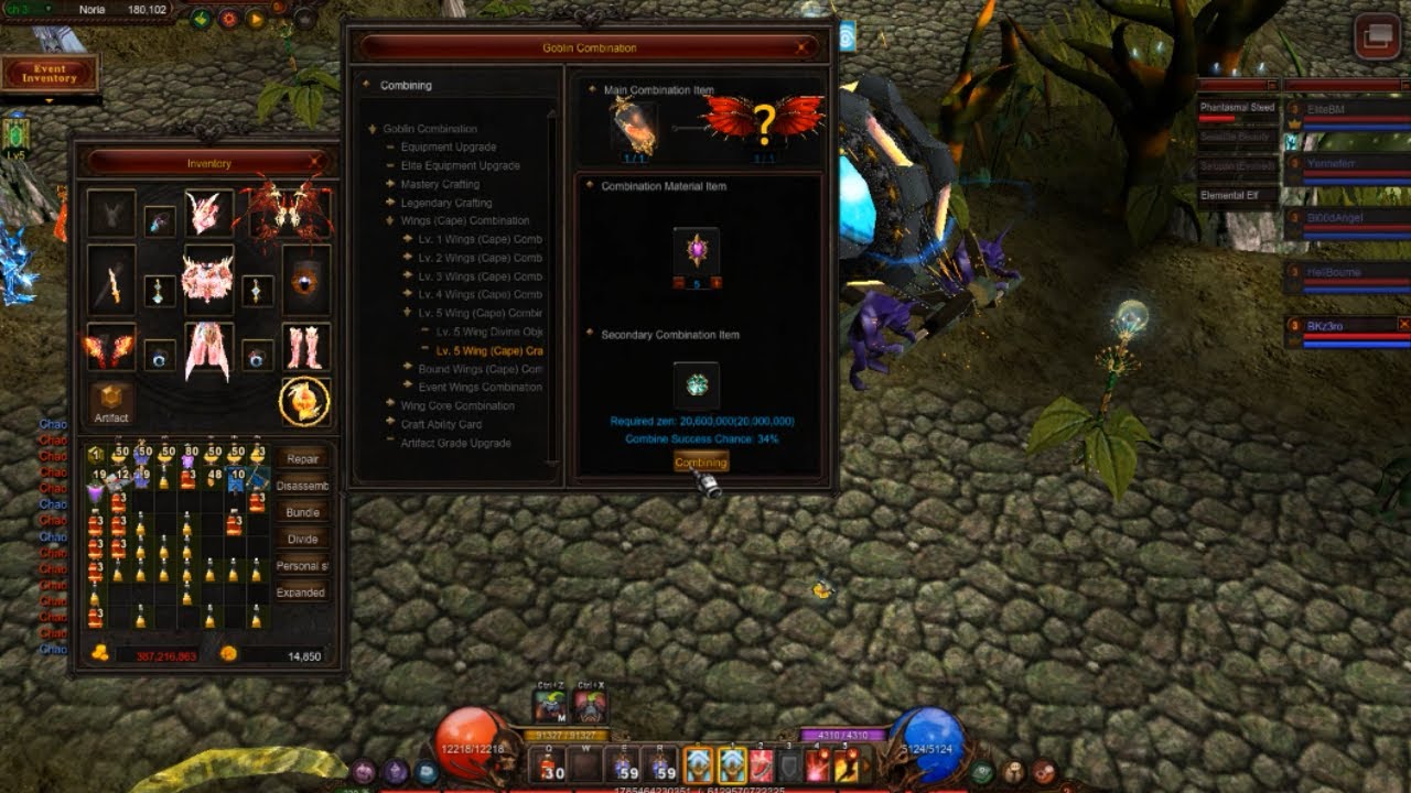 GMO - Try Wing level 5 [Midgard]