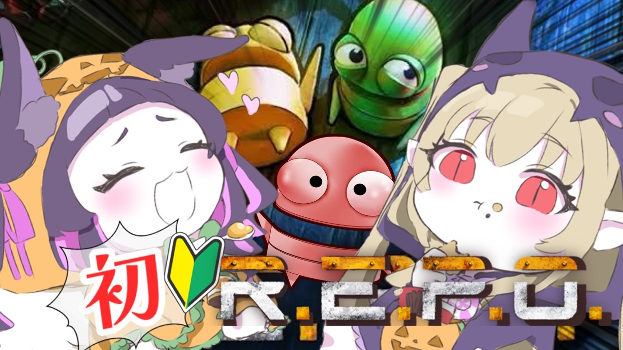 【#R.E.P.O.】ころちゃんと！恐怖のR.E.P.O.がんばってみるのだ！