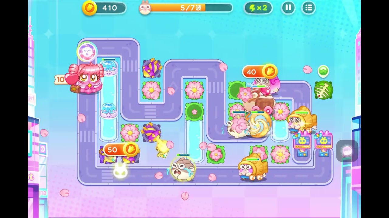 首发！保卫萝卜4 变身吧0糖少女 第97关 金萝卜 道具全清 通关秘笈 #保卫萝卜4