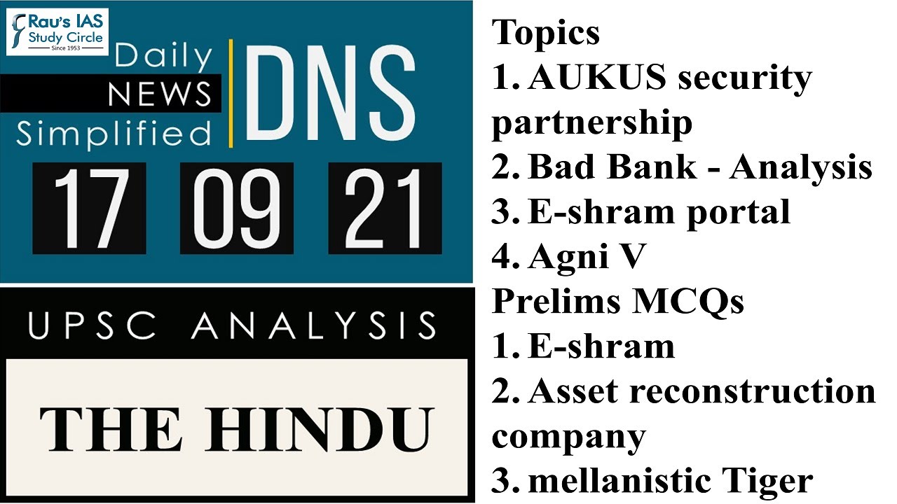 THE HINDU Analysis, 17 September 2021 (Daily Current Affairs for UPSC IAS) – DNS