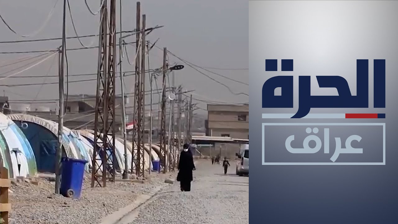 الهجرة: مستعدون لتذليل كل العقبات أمام عودة النازحين