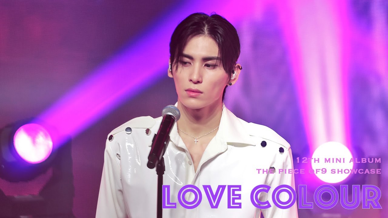 [4K FULL] 230109 SF9 12th MINI ALBUM 'The PIECE OF9' SHOWCASE - LOVE COLOUR (유태양 focus)