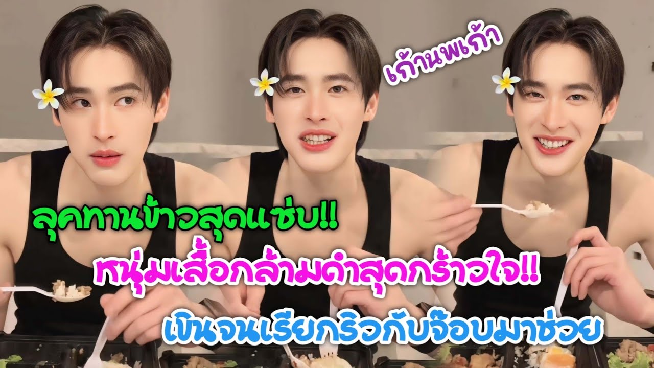 [SUB] 