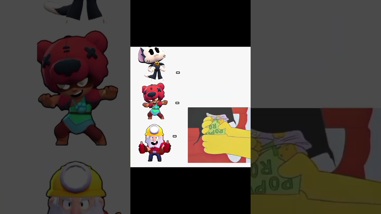 Ульта этих бравлеров : #бравлстарс #топовыемоментыбравлстарс #brawlstars #фанкитбравлстарс