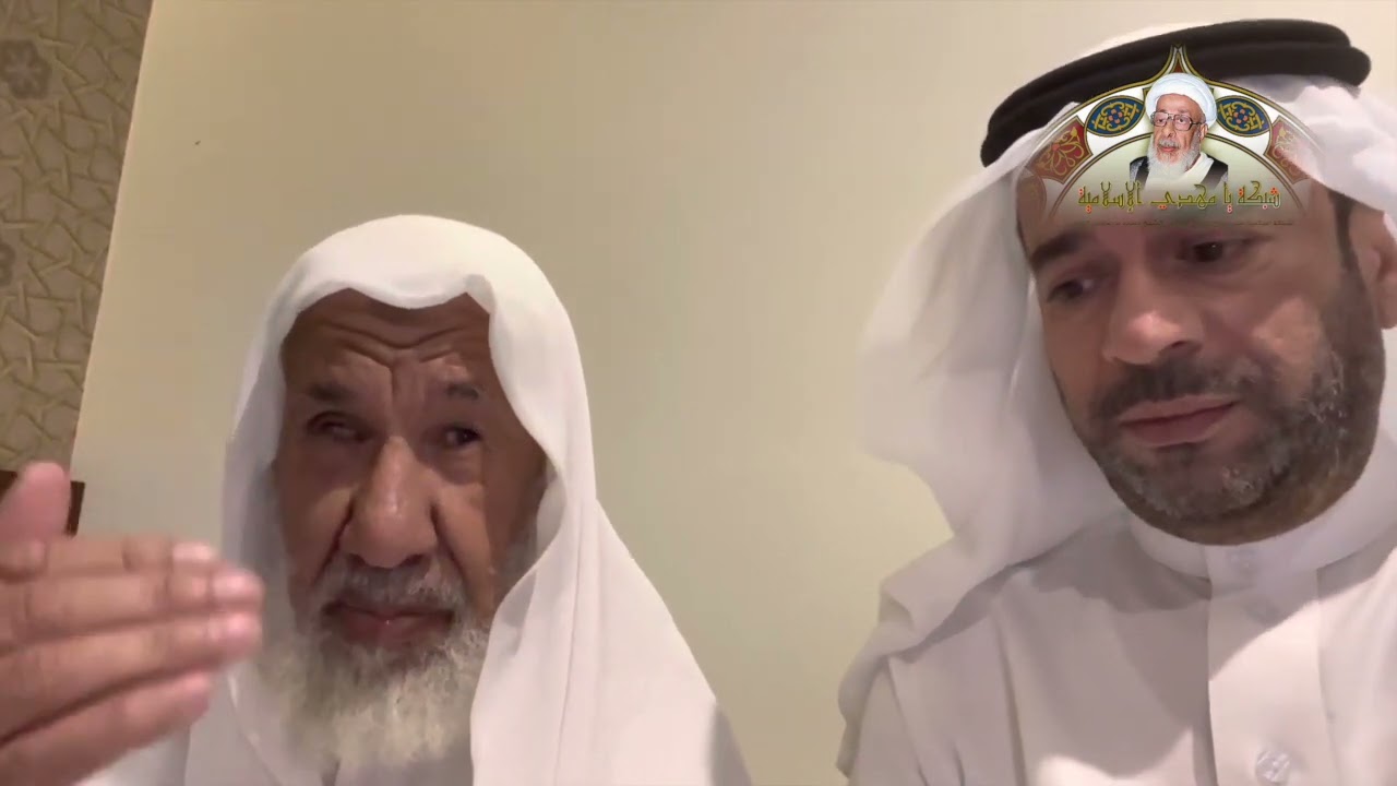 نقل جواب آية الله الشيخ محمد الهاجري سبب تقديم المؤمنين على المسلمين في دعاء صلاة الأموات