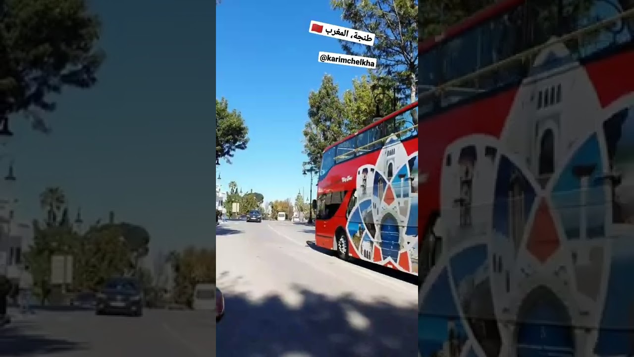 جولة في مدينة طنجة بالحافلة - اصعد وانزل ❤️ #intangier #inmorocco #tangier #tanger #طنجة #المغرب
