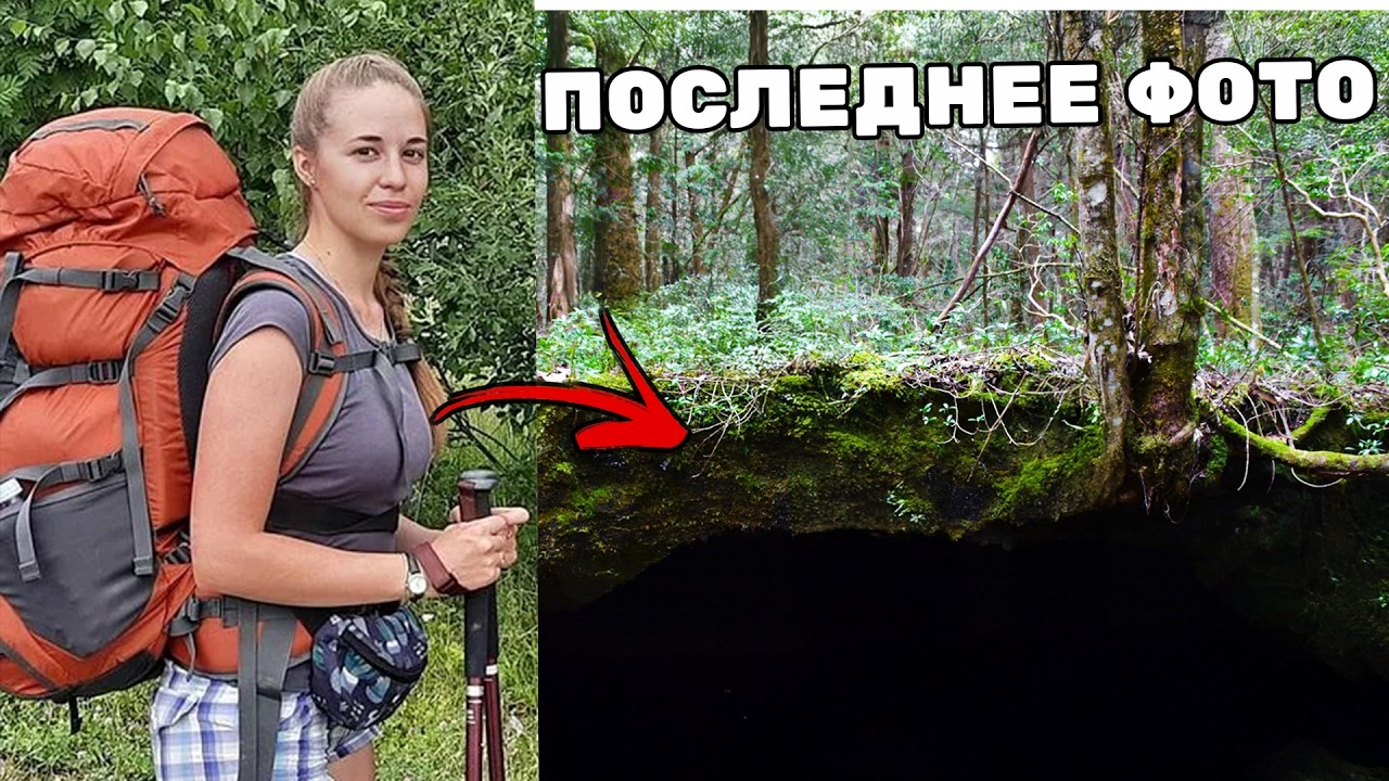2 Часа Самых ТРАГИЧЕСКИХ Смертей в Национальных Парках...