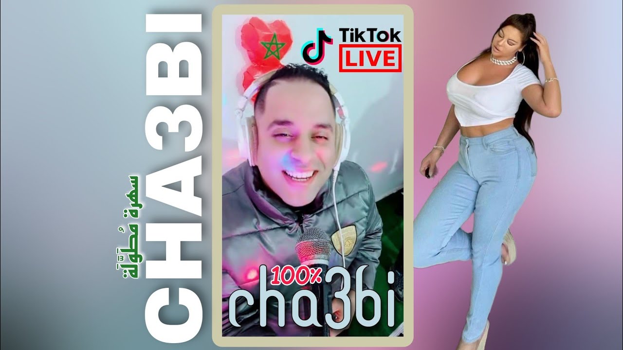 Yassin SAYNO {Live} 100% Cha3bi | خليك طبيعية راكي زوينة بلا متديري المكياج