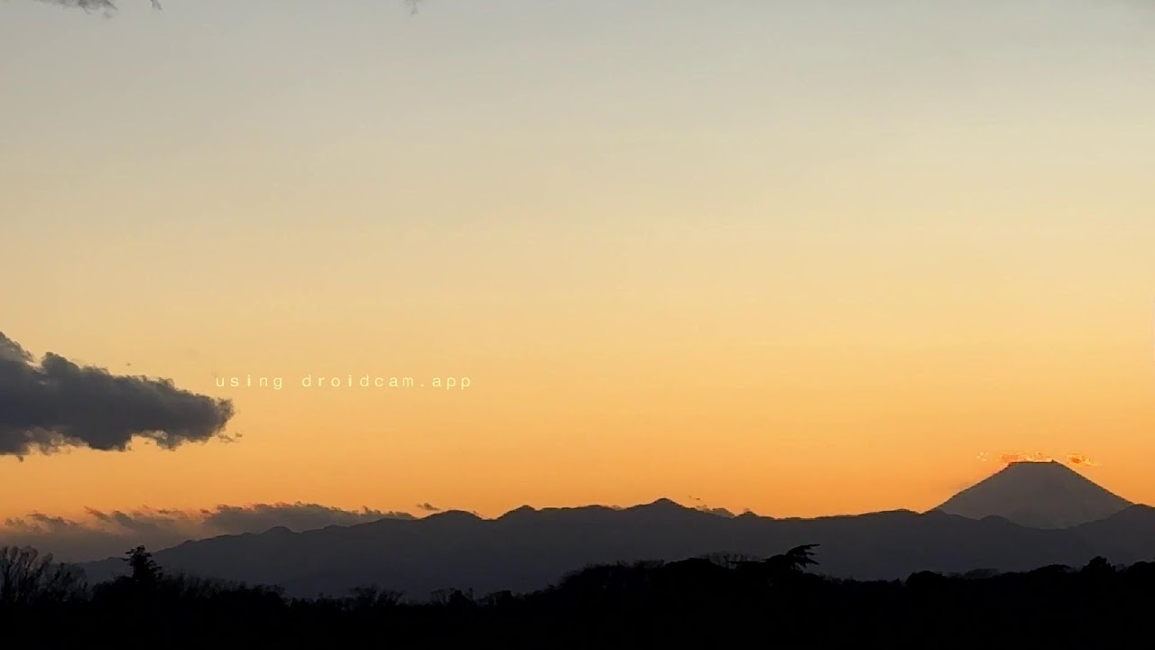 2026年1月22日・ダイヤモンド富士まであと1日・吉祥寺からの富士山Sunsetライブ・右端に富士山がいます