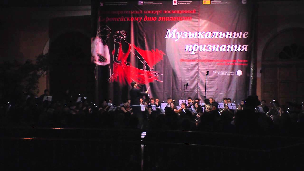 Артуро Маркес Данцон No2