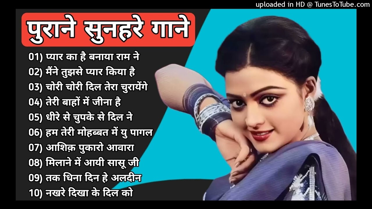 पुराने_सुनहरे_गाने_l_Old_Is_Gold_l_Bollywood_classics_song_l_#oldisgold_#bollywoodclassic_#80s#90s