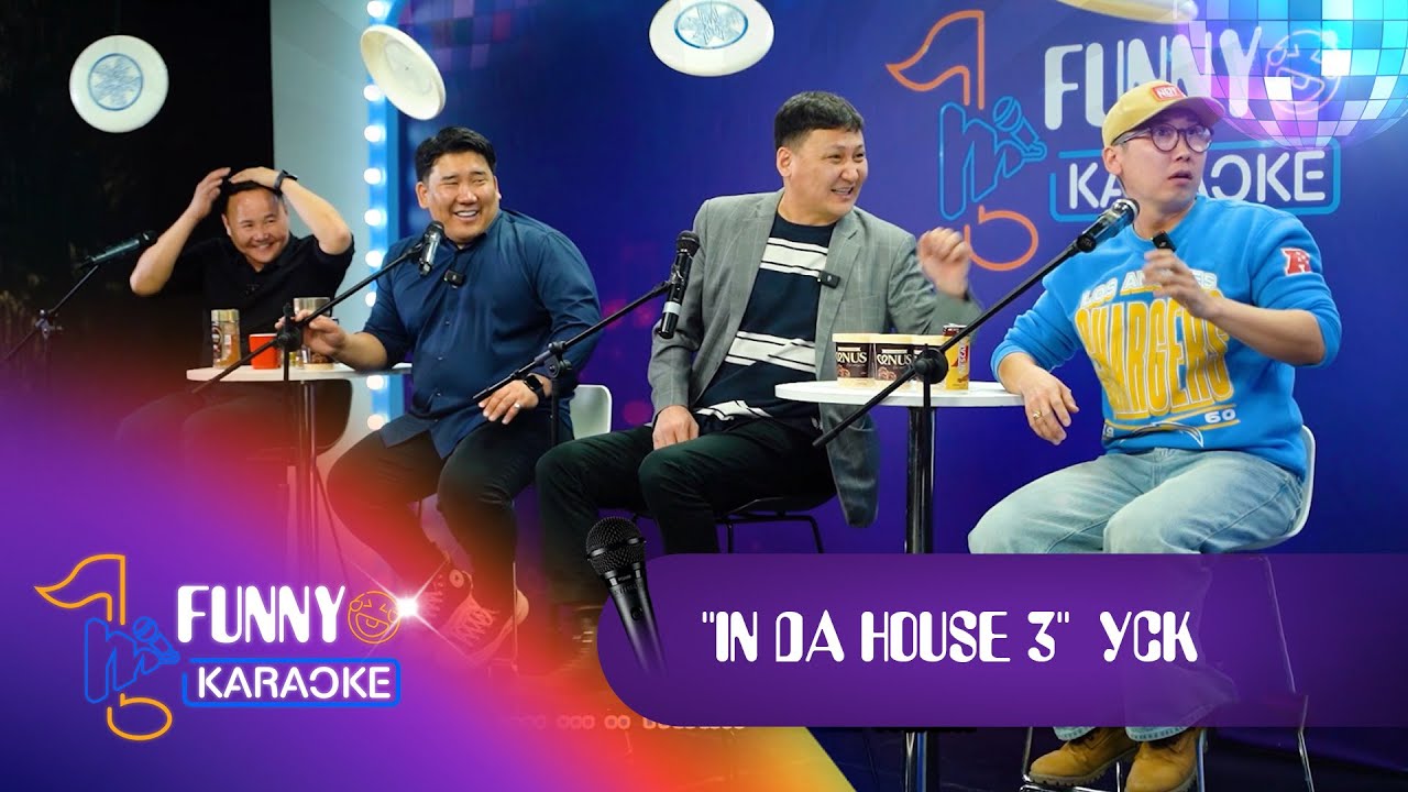 FUNNY KARAOKE S1 EP2 /MKaraoke x TV9/ - 