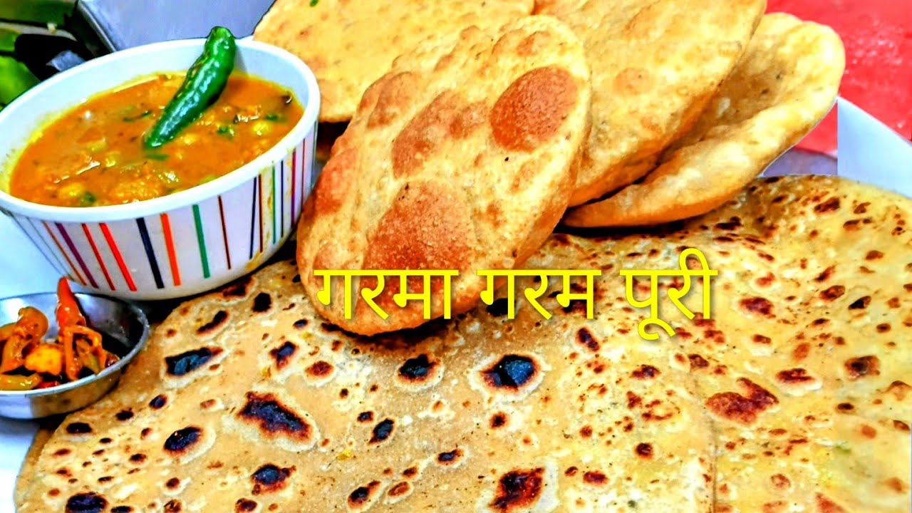 हलवाई जैसी दाल भरी पूड़ी | चने की दाल की स्टफ्ड पूड़ी बनाने का आसान तरीका | Dal Bhari Puri Recipe♥️