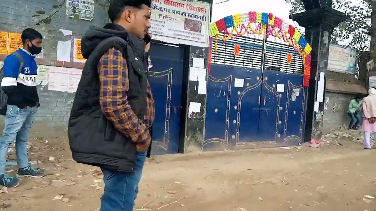 #My first vlog ❤️ on# shershahsuri college #sasaram.....Dr.S.panday ...vlog044