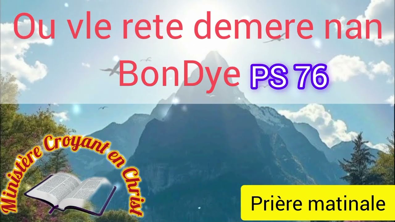 Kilès BonDye ye nan lavi nou?