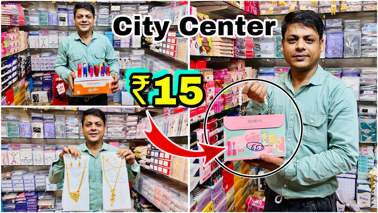 Badabazar wholesale market Kolkata City Centre Market || Diamond Ocean