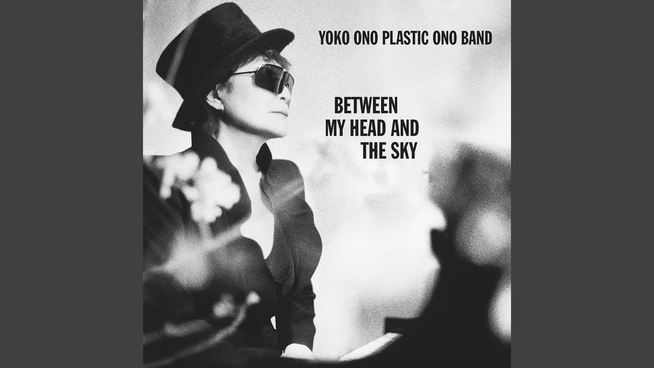 BETWEEN MY HEAD AND THE SKY